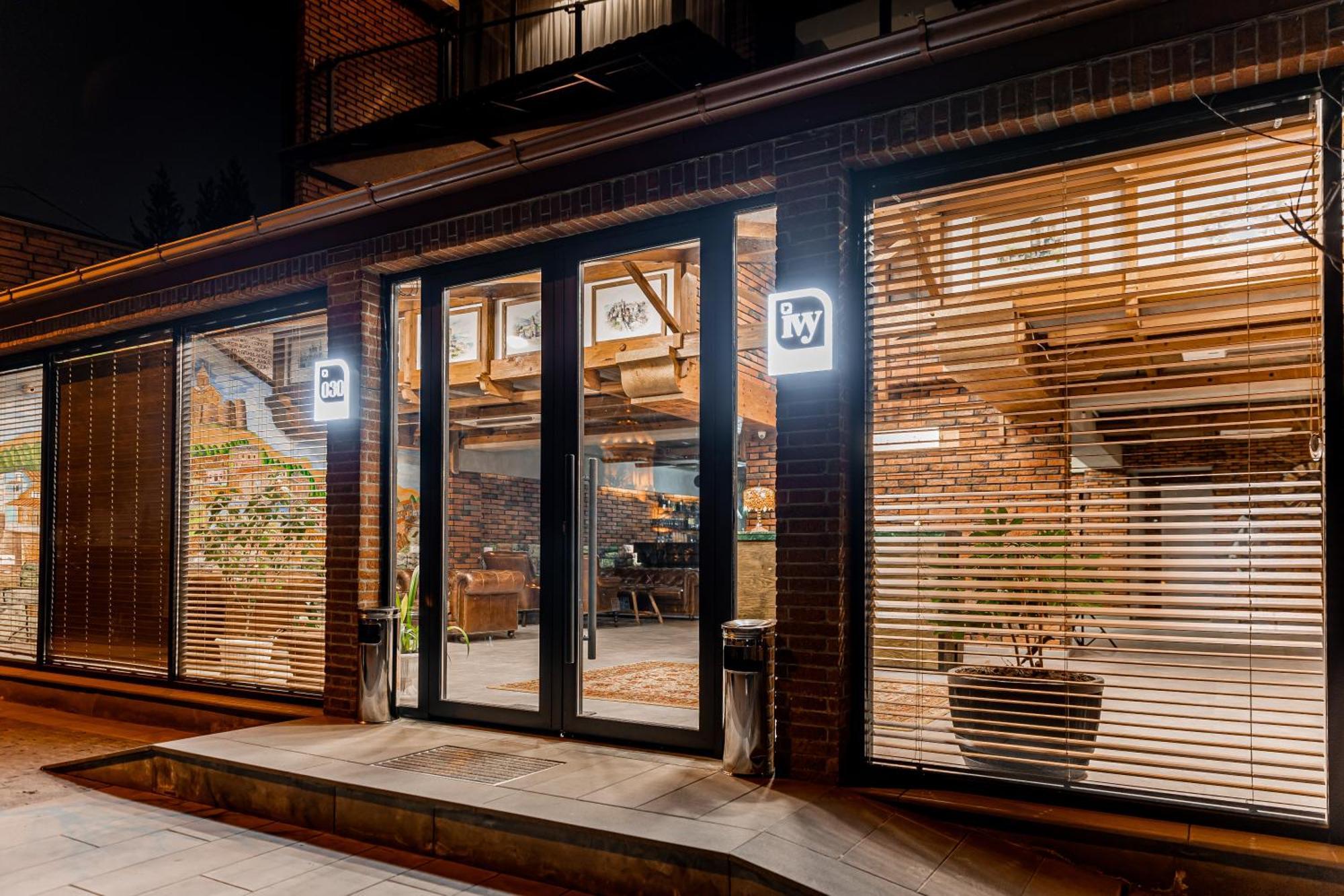 Ivy Hotel Tbiliszi Kültér fotó